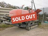 used Crawler Crusher